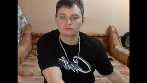 Snapshot of uraganbate chatting on 02.13.26 Alex online show from 02.13.26