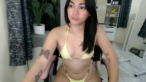 urasian_erica online show from 01.15.26