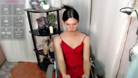 Snapshot of urasian_prettyjane chatting on 05.23.26 Jane online show from 05.23.26