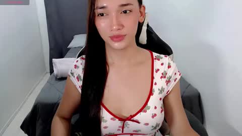 Snapshot of urasianpinaylizaxxx chatting on 01.11.25 Its me Liza online show from 01.11.25