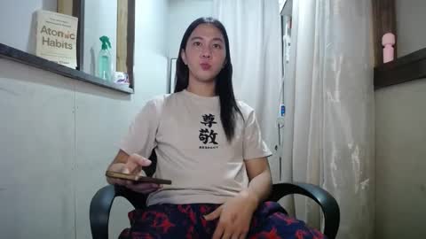 Snapshot of urasiantserika chatting on 12.09.24 Erika online show from 12.09.24