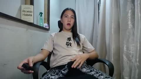 Snapshot of urasiantserika chatting on 12.20.24 Erika online show from 12.20.24