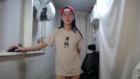 Erika online show from 11.15.25