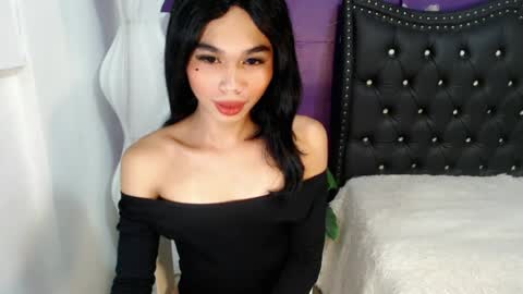 CALL ME TINE online show from 07.03.26