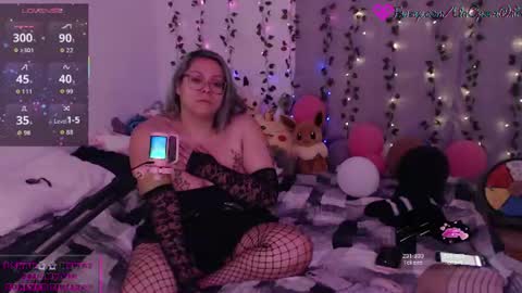 Snapshot of urcyberwaifu_ chatting on 06.19.26 Sirena Nymph online show from 06.19.26