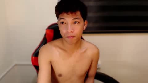 Ethan online show from 11.18.25