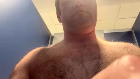 Snapshot of urhungdaddy8 chatting on 04.13.26 Hung Daddy online show from 04.13.26