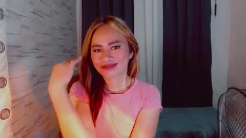 urlovely_che online show from 01.15.26