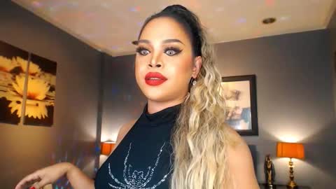 UrMajestyTyra online show from 02.17.26