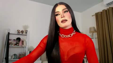 cecilia online show from 11.11.25