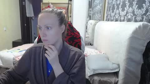 UrSecretTreasure88 online show from 01.20.25