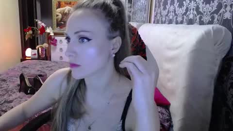 UrSecretTreasure88 online show from 02.28.26