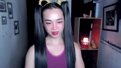 Ahn Chiyo online show from 09.21.25