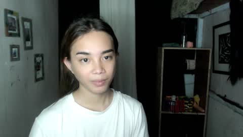 Ahn Chiyo online show from 10.23.25