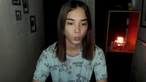 Ahn Chiyo online show from 11.02.25