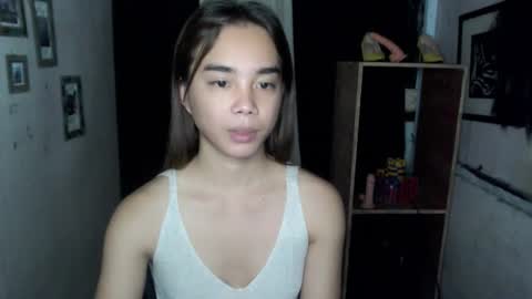 Ahn Chiyo online show from 11.15.25