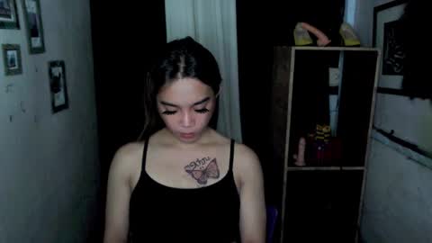 Ahn Chiyo online show from 11.16.25