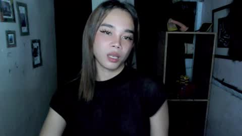 Ahn Chiyo online show from 11.21.25