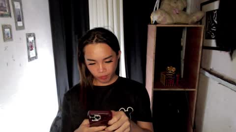 Ahn Chiyo online show from 02.03.26