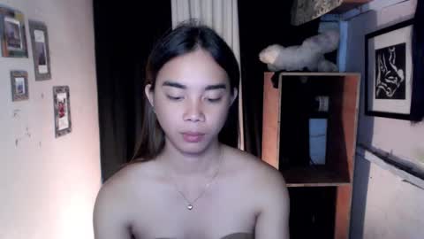 Ahn Chiyo online show from 02.28.26