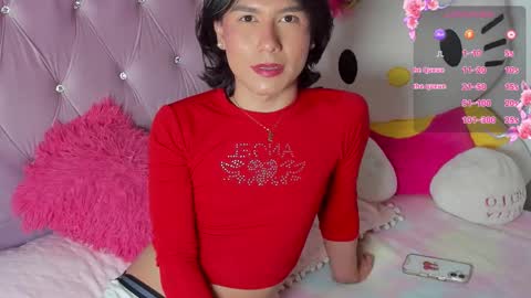 Valentine online show from 03.15.26