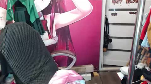 ValeriaXKiss online show from 12.21.25