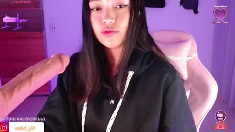 Valeri online show from 12.21.25