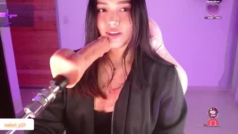 Snapshot of valeribell1 chatting on 02.07.26 Valeri online show from 02.07.26