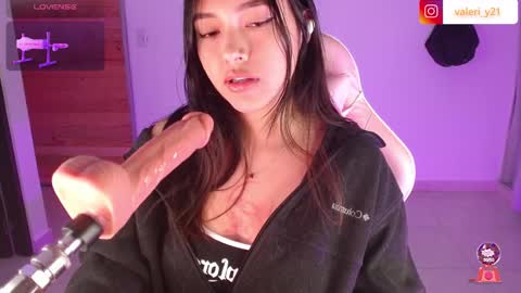 Snapshot of valeribell1 chatting on 02.18.26 Valeri online show from 02.18.26