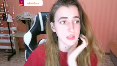 Snapshot of valeritiio chatting on 12.16.24 valeritiio online show from 12.16.24