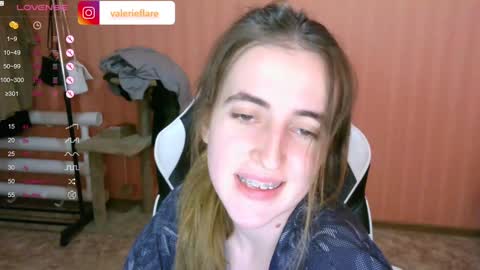 Snapshot of valeritiio chatting on 12.17.24 valeritiio online show from 12.17.24