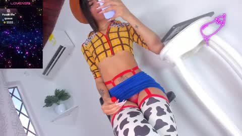  sussy  online show from 03.31.26