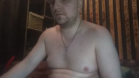 Snapshot of valiko1538 chatting on 06.29.26 Richard online show from 06.29.26