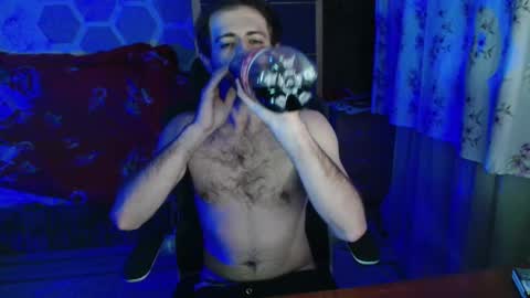 Snapshot of vanceaminator chatting on 12.22.25 Emy online show from 12.22.25