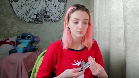 Adelina online show from 01.20.25