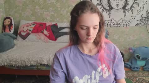 Adelina online show from 03.31.26