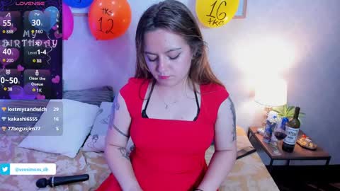 Vee Simons online show from 03.11.25