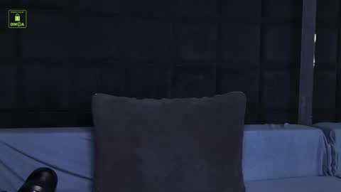 Ares online show from 12.02.25