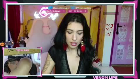 Snapshot of venomouslips chatting on 11.17.25 VenomLips online show from 11.17.25