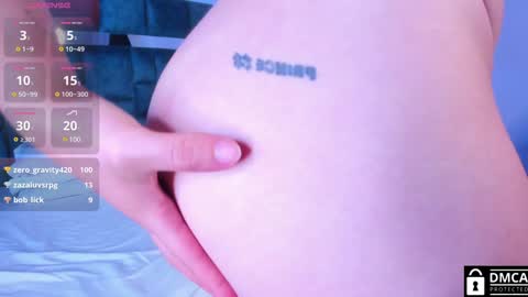 Venus online show from 01.28.25