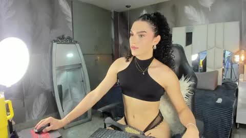 Veronica  online show from 04.17.26