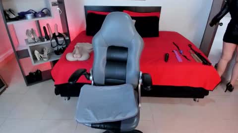 Vero Milf online show from 12.20.25