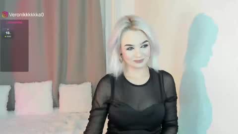Snapshot of veronikkkkkka chatting on 01.20.25 Veronika online show from 01.20.25