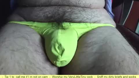 Snapshot of verylittletiny chatting on 04.24.26 Erik online show from 04.24.26
