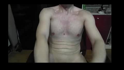 vicicoco online show from 12.20.25