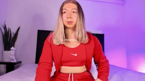 Snapshot of victoria_qq chatting on 03.04.26 D A N I online show from 03.04.26