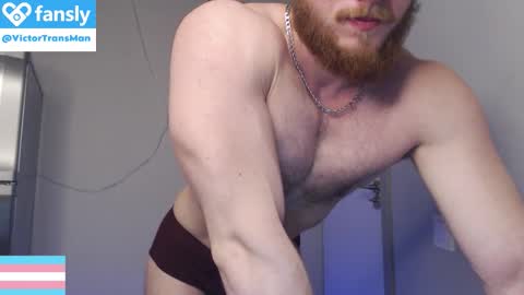 Victor online show from 11.28.25