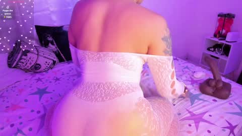 Moon online show from 01.23.25