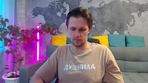 vikingchrisss online show from 03.20.26