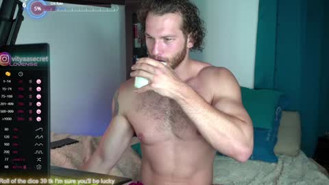 fansly  VITEKsecret online show from 01.18.25